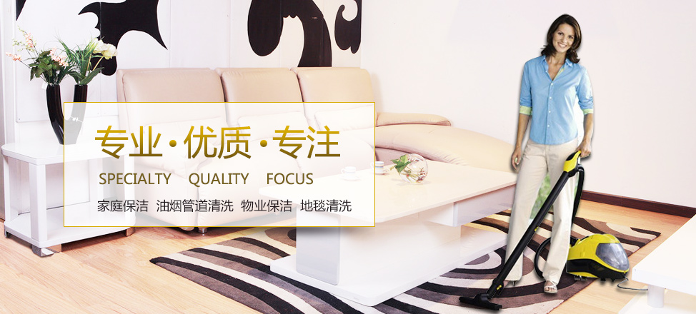 kok体育官网登陆入口